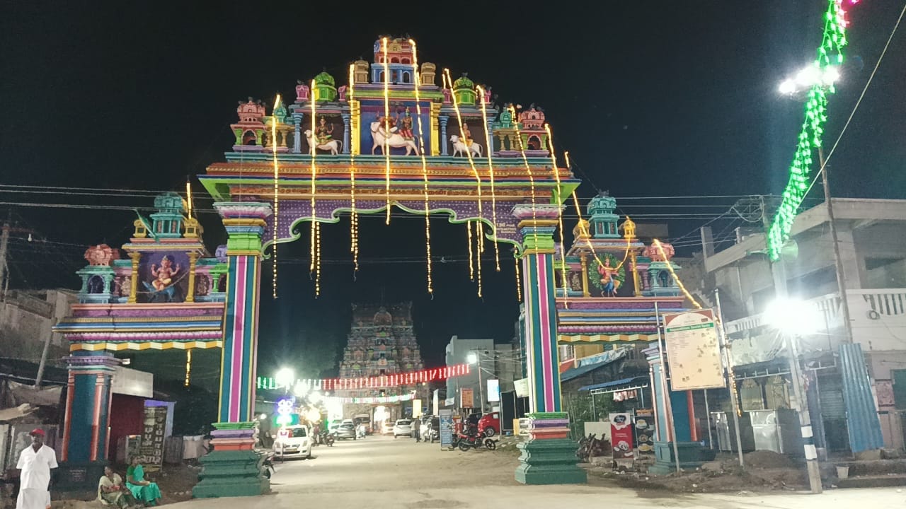 Shri Nadi Ganesh Temple at night
